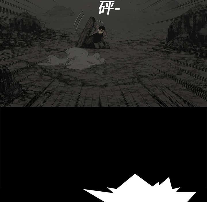 乱世邮差韩漫全集-36_所在无删减无遮挡章节图片 