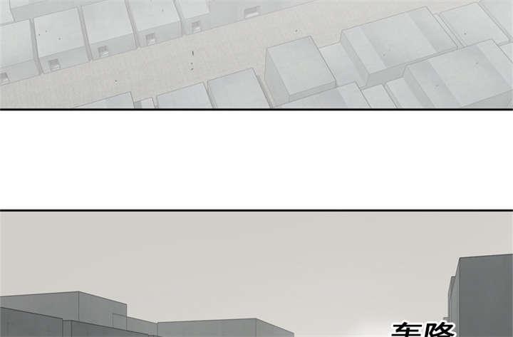 乱世邮差韩漫全集-37_闯入无删减无遮挡章节图片 