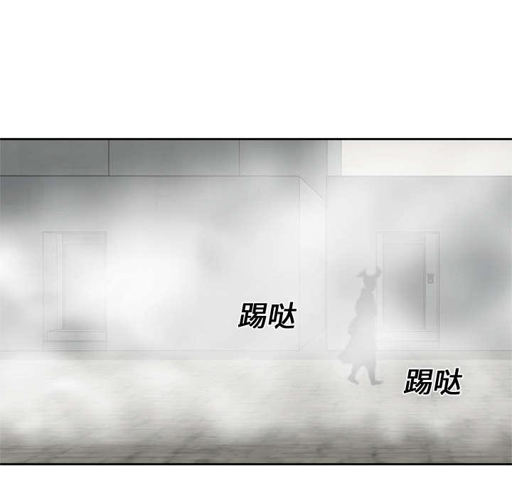 乱世邮差韩漫全集-37_闯入无删减无遮挡章节图片 