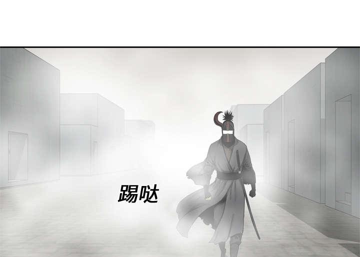乱世邮差韩漫全集-37_闯入无删减无遮挡章节图片 