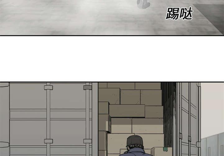 乱世邮差韩漫全集-37_闯入无删减无遮挡章节图片 