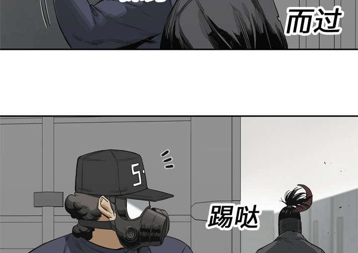 乱世邮差韩漫全集-37_闯入无删减无遮挡章节图片 