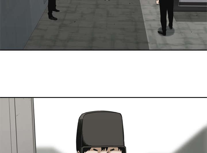 乱世邮差韩漫全集-37_闯入无删减无遮挡章节图片 