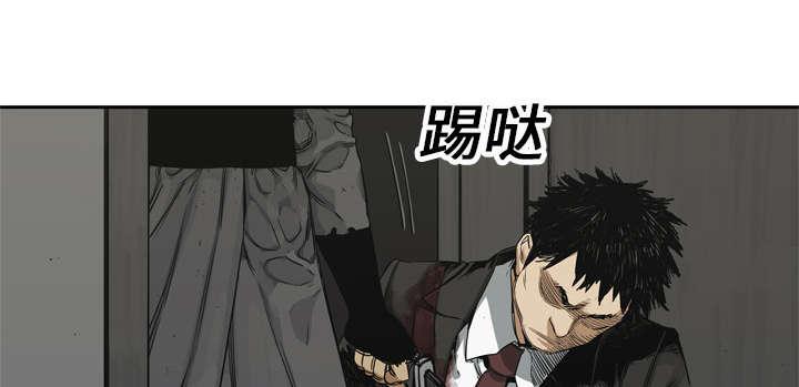 乱世邮差韩漫全集-37_闯入无删减无遮挡章节图片 