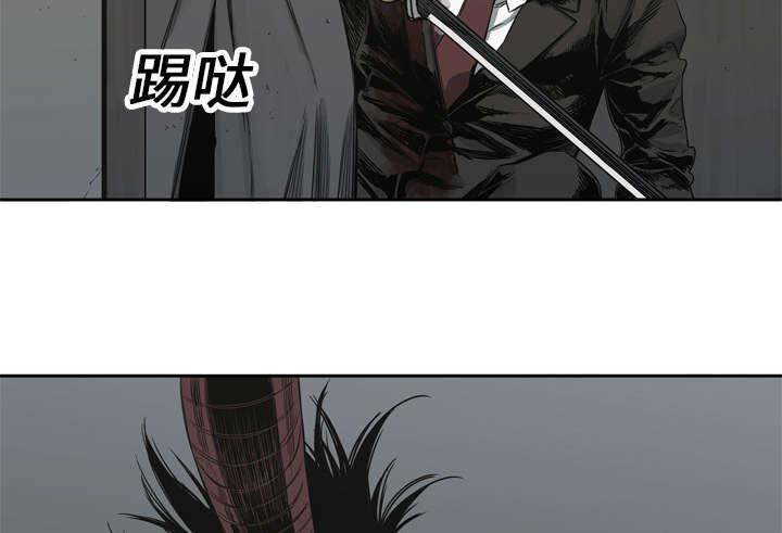 乱世邮差韩漫全集-37_闯入无删减无遮挡章节图片 
