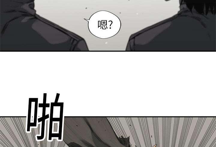 乱世邮差韩漫全集-38_寻找无删减无遮挡章节图片 