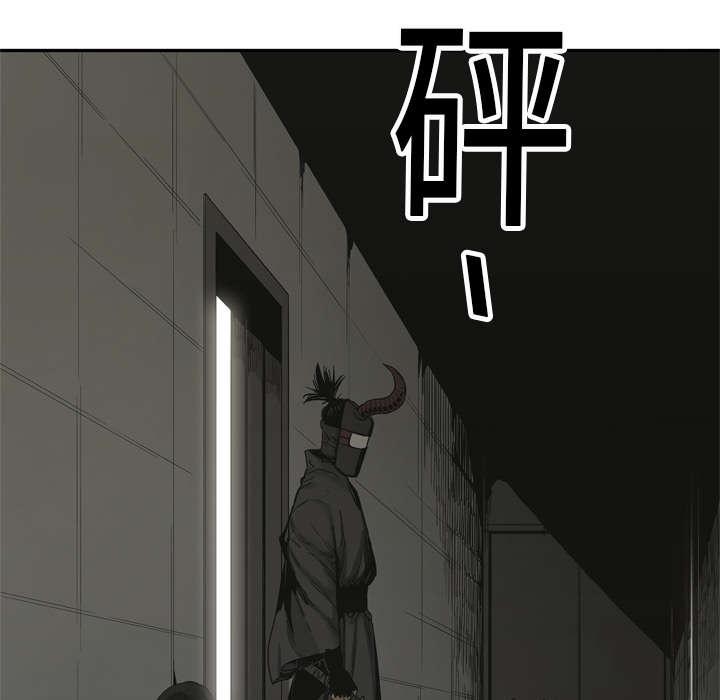 乱世邮差韩漫全集-39_进入无删减无遮挡章节图片 