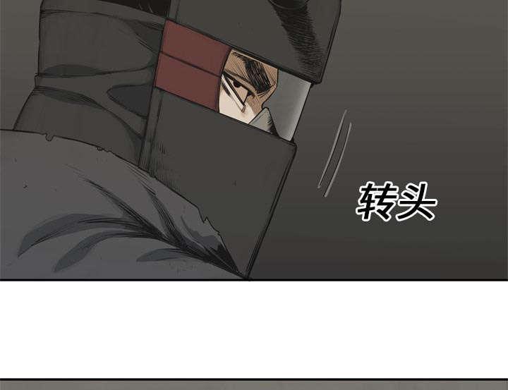 乱世邮差韩漫全集-39_进入无删减无遮挡章节图片 