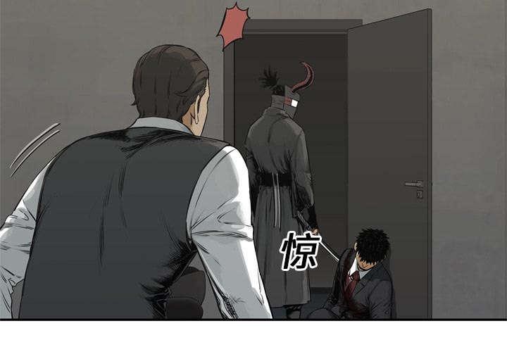 乱世邮差韩漫全集-39_进入无删减无遮挡章节图片 