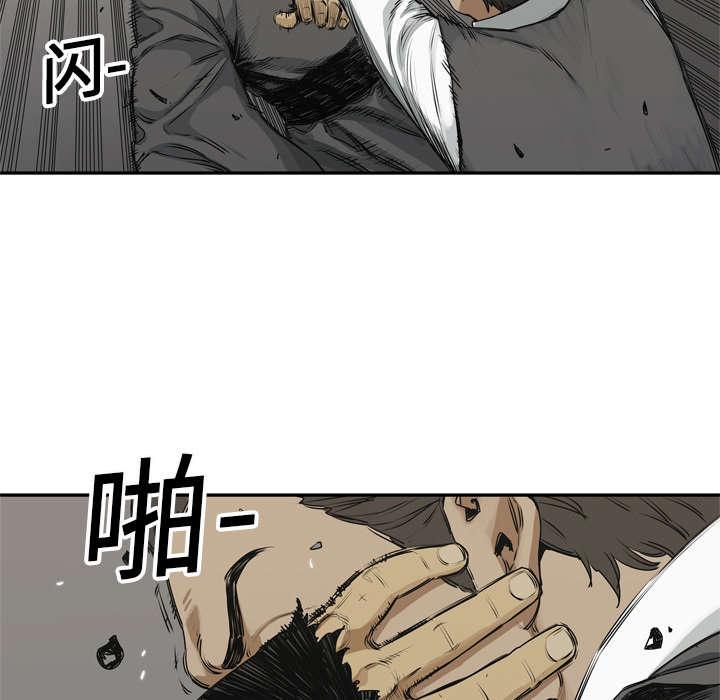 乱世邮差韩漫全集-39_进入无删减无遮挡章节图片 