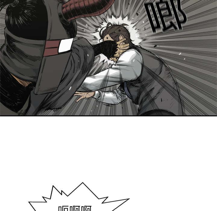 乱世邮差韩漫全集-39_进入无删减无遮挡章节图片 