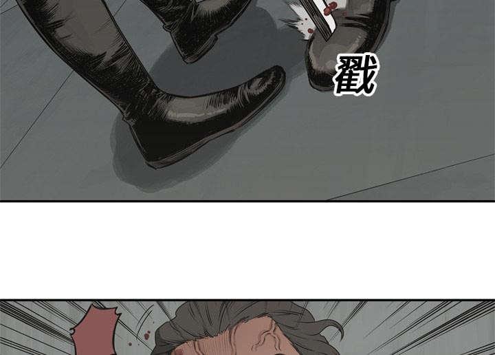 乱世邮差韩漫全集-39_进入无删减无遮挡章节图片 