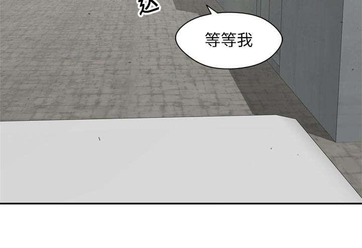乱世邮差韩漫全集-39_进入无删减无遮挡章节图片 