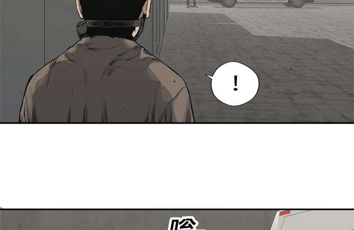 乱世邮差韩漫全集-39_进入无删减无遮挡章节图片 