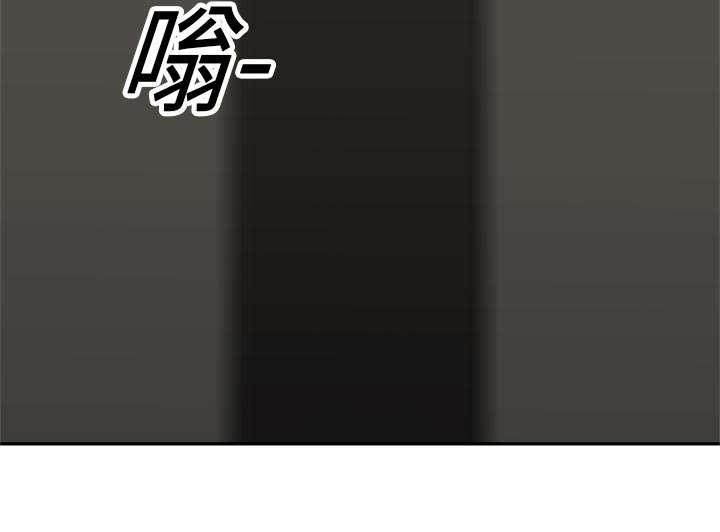 乱世邮差韩漫全集-39_进入无删减无遮挡章节图片 