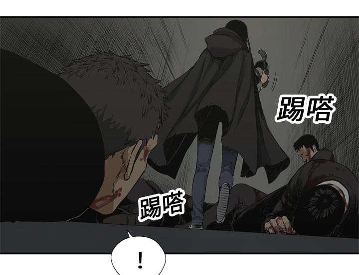 乱世邮差韩漫全集-39_进入无删减无遮挡章节图片 