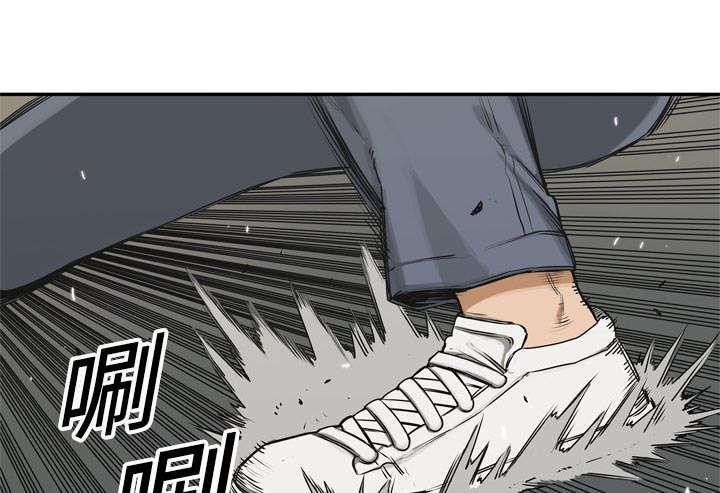 乱世邮差韩漫全集-40_畸形体无删减无遮挡章节图片 