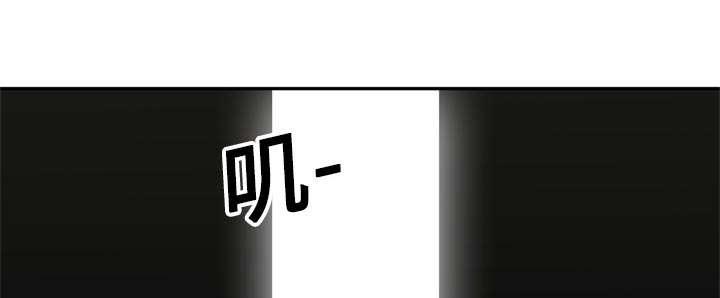 乱世邮差韩漫全集-40_畸形体无删减无遮挡章节图片 