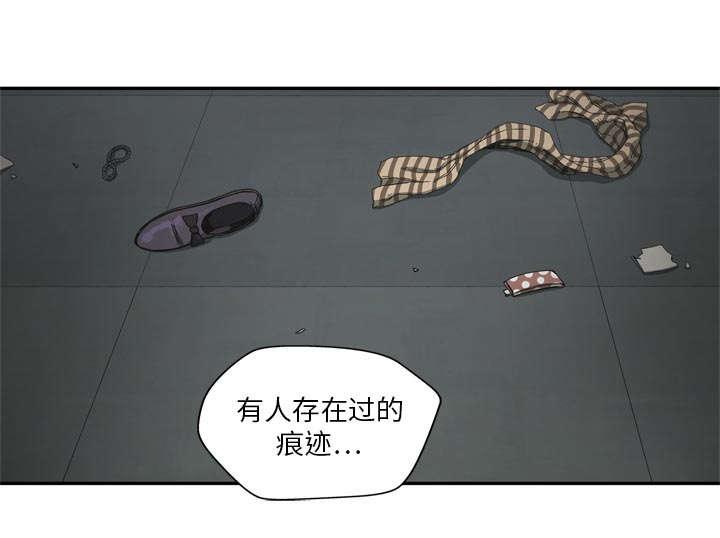 乱世邮差韩漫全集-40_畸形体无删减无遮挡章节图片 