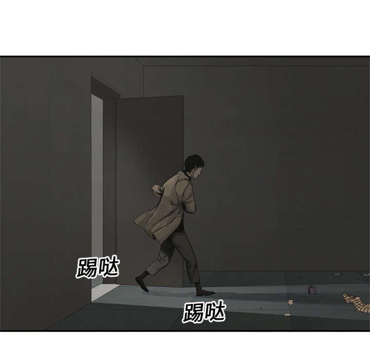 乱世邮差韩漫全集-40_畸形体无删减无遮挡章节图片 