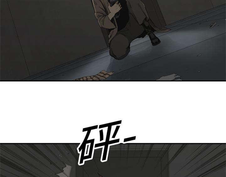 乱世邮差韩漫全集-40_畸形体无删减无遮挡章节图片 