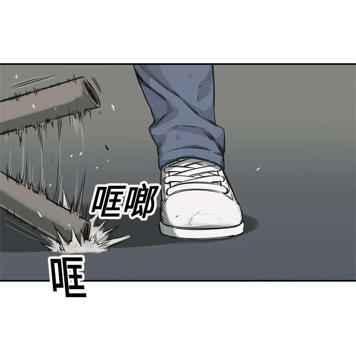 乱世邮差韩漫全集-40_畸形体无删减无遮挡章节图片 