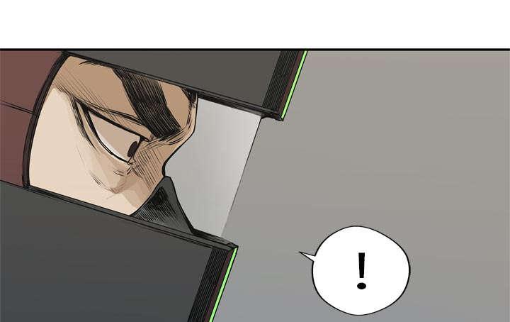 乱世邮差韩漫全集-40_畸形体无删减无遮挡章节图片 