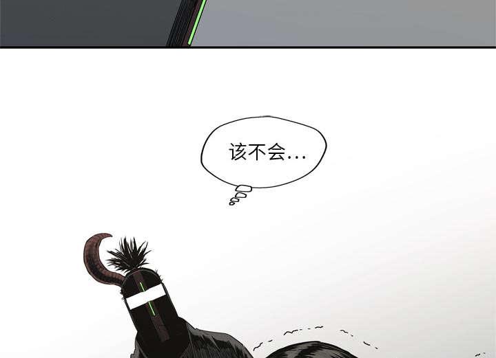 乱世邮差韩漫全集-40_畸形体无删减无遮挡章节图片 