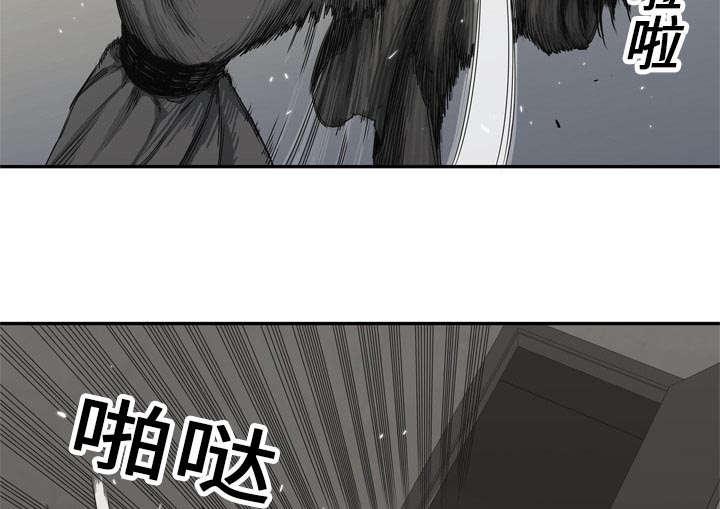 乱世邮差韩漫全集-41_发现无删减无遮挡章节图片 