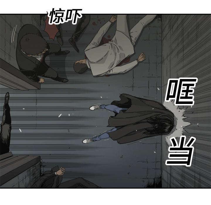 乱世邮差韩漫全集-41_发现无删减无遮挡章节图片 