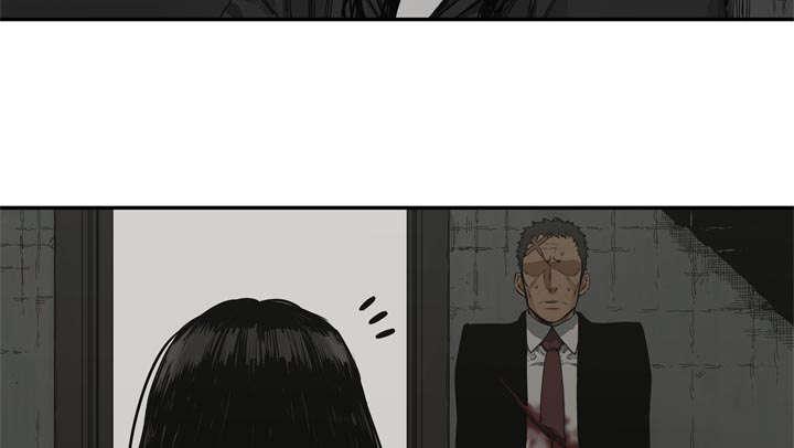 乱世邮差韩漫全集-41_发现无删减无遮挡章节图片 