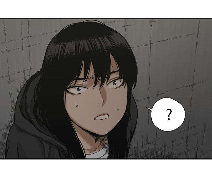 乱世邮差韩漫全集-41_发现无删减无遮挡章节图片 