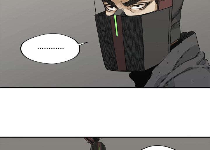 乱世邮差韩漫全集-41_发现无删减无遮挡章节图片 