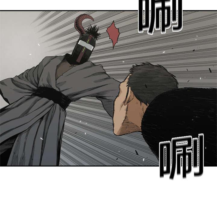 乱世邮差韩漫全集-41_发现无删减无遮挡章节图片 