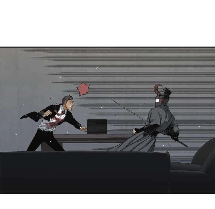乱世邮差韩漫全集-42_好好比一场无删减无遮挡章节图片 