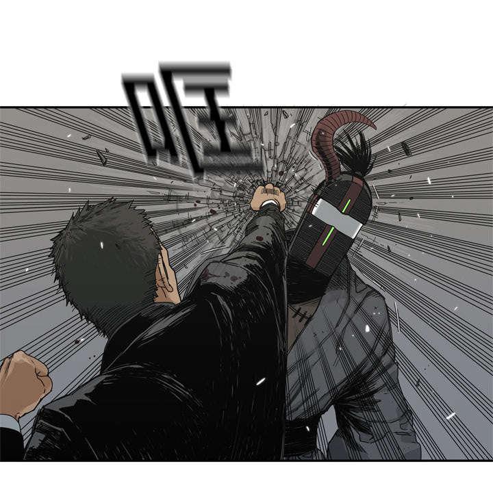 乱世邮差韩漫全集-43_追击无删减无遮挡章节图片 