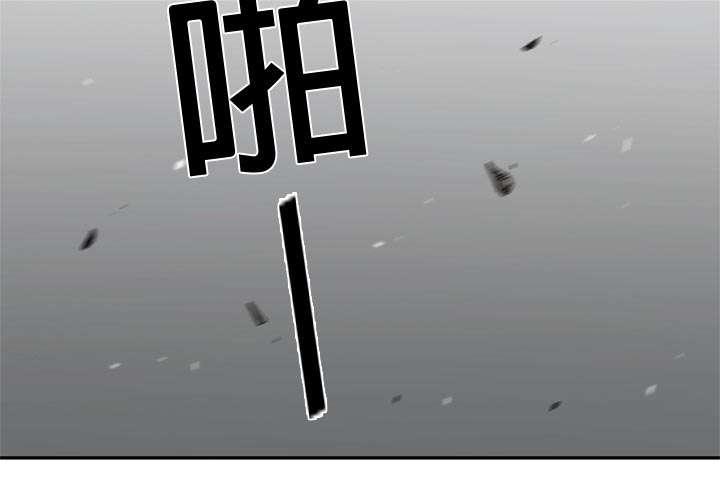 乱世邮差韩漫全集-44_血性无删减无遮挡章节图片 