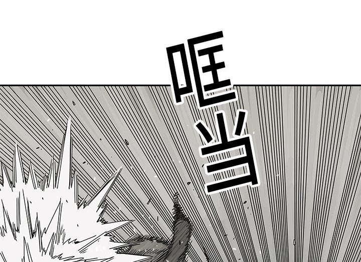 乱世邮差韩漫全集-44_血性无删减无遮挡章节图片 