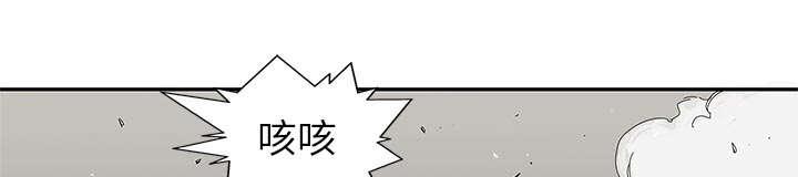 乱世邮差韩漫全集-44_血性无删减无遮挡章节图片 