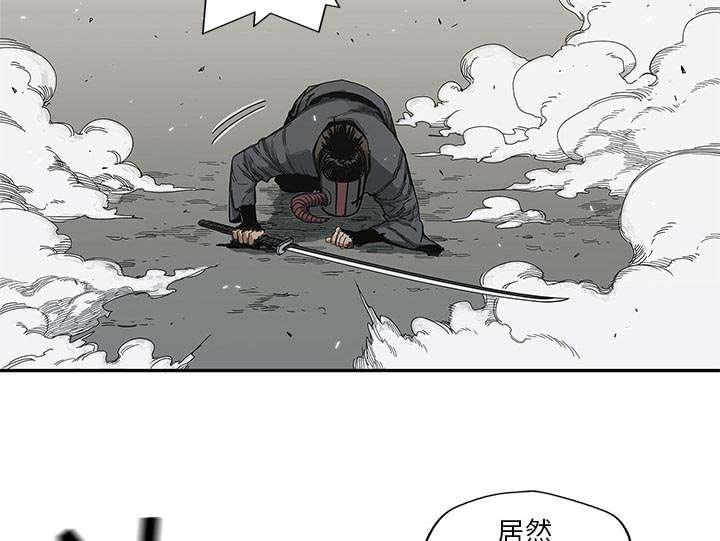 乱世邮差韩漫全集-44_血性无删减无遮挡章节图片 
