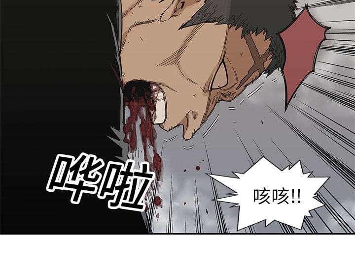 乱世邮差韩漫全集-44_血性无删减无遮挡章节图片 