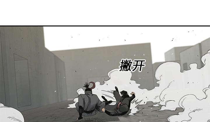 乱世邮差韩漫全集-44_血性无删减无遮挡章节图片 