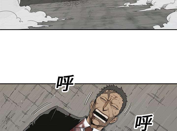 乱世邮差韩漫全集-44_血性无删减无遮挡章节图片 