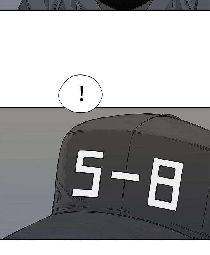 乱世邮差韩漫全集-44_血性无删减无遮挡章节图片 