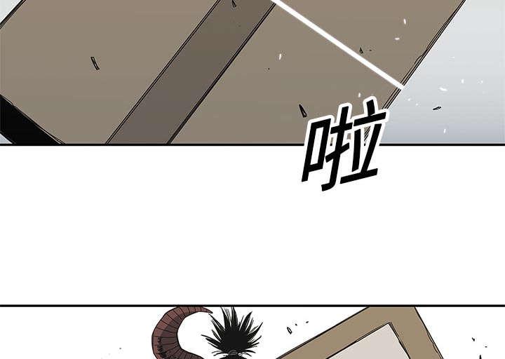 乱世邮差韩漫全集-45_各自角色无删减无遮挡章节图片 