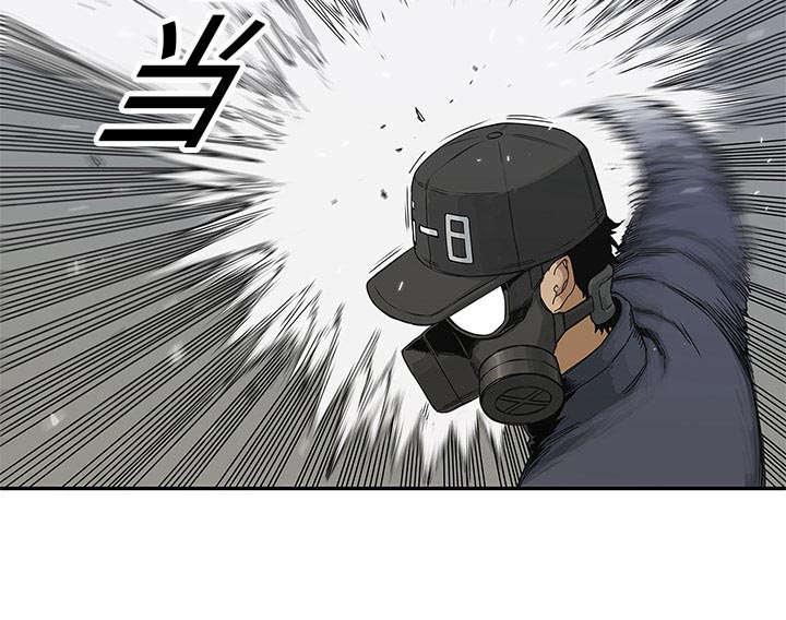 乱世邮差韩漫全集-46_强者无删减无遮挡章节图片 