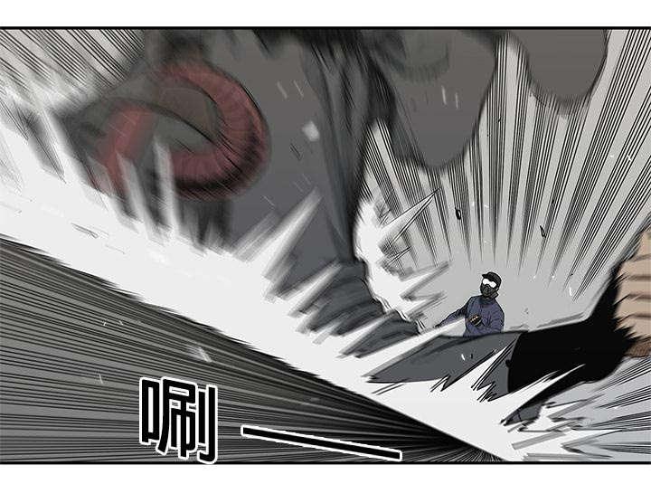 乱世邮差韩漫全集-46_强者无删减无遮挡章节图片 
