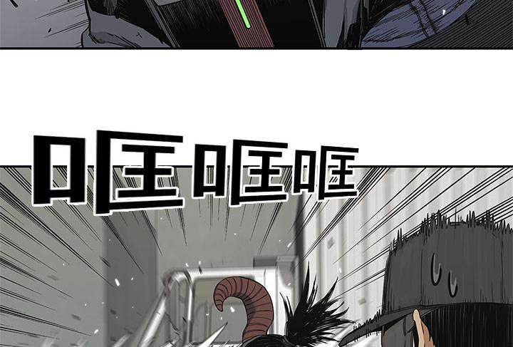 乱世邮差韩漫全集-46_强者无删减无遮挡章节图片 