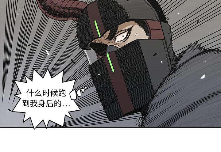 乱世邮差韩漫全集-46_强者无删减无遮挡章节图片 