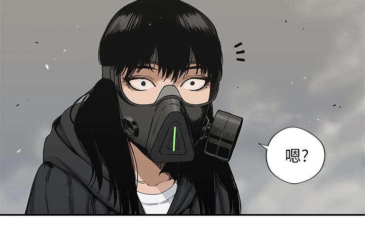 乱世邮差韩漫全集-46_强者无删减无遮挡章节图片 